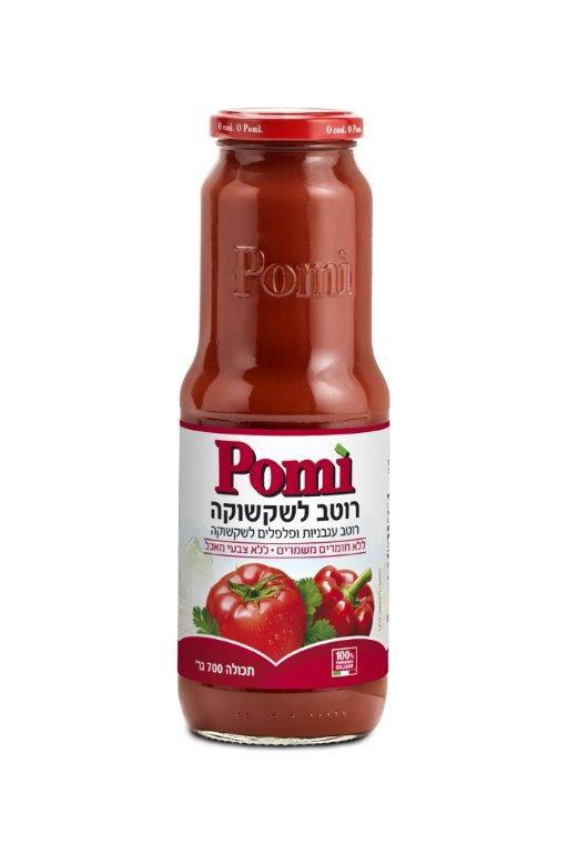 רוטב עגבניות ופלפלים לשקשוקה