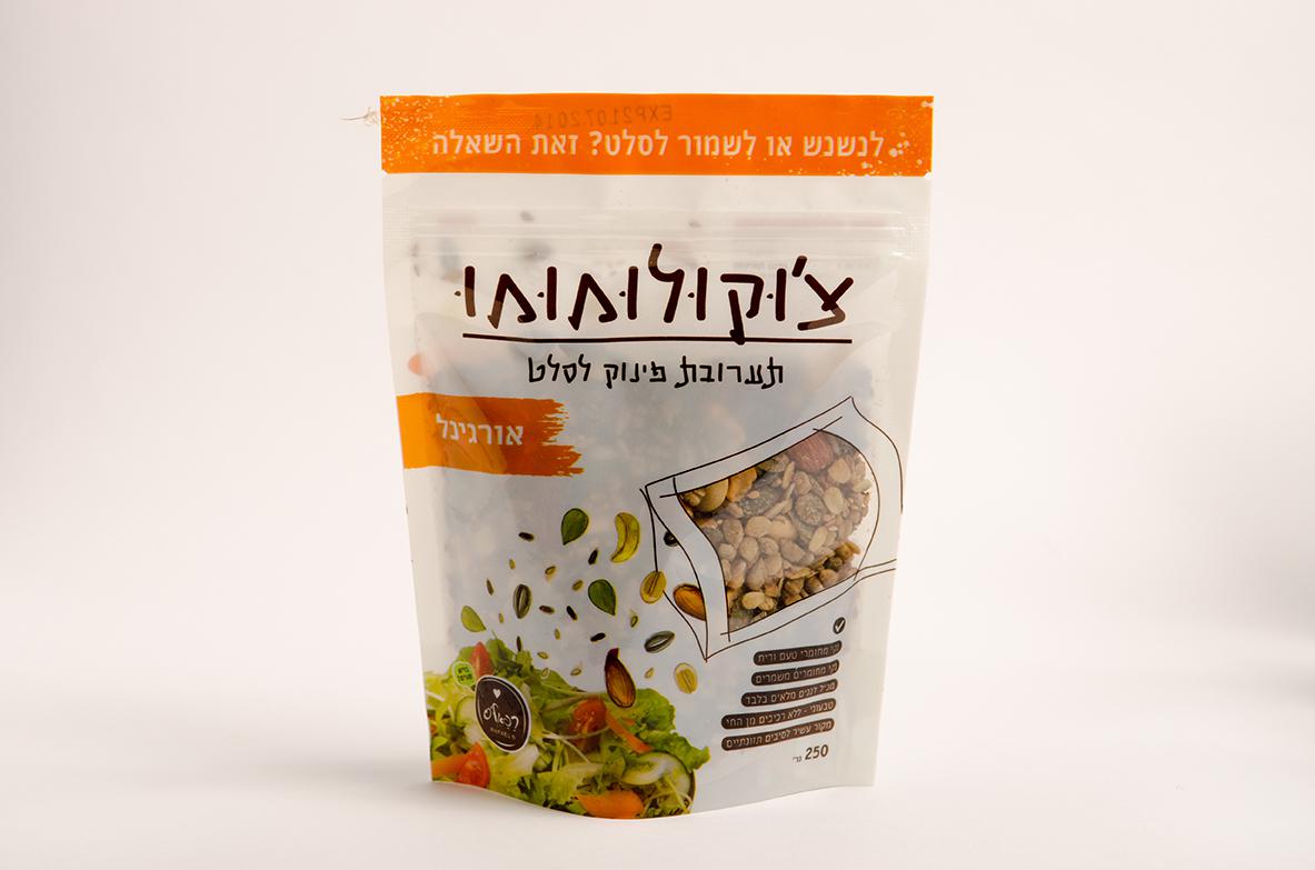 תערובת פינוק לסלט