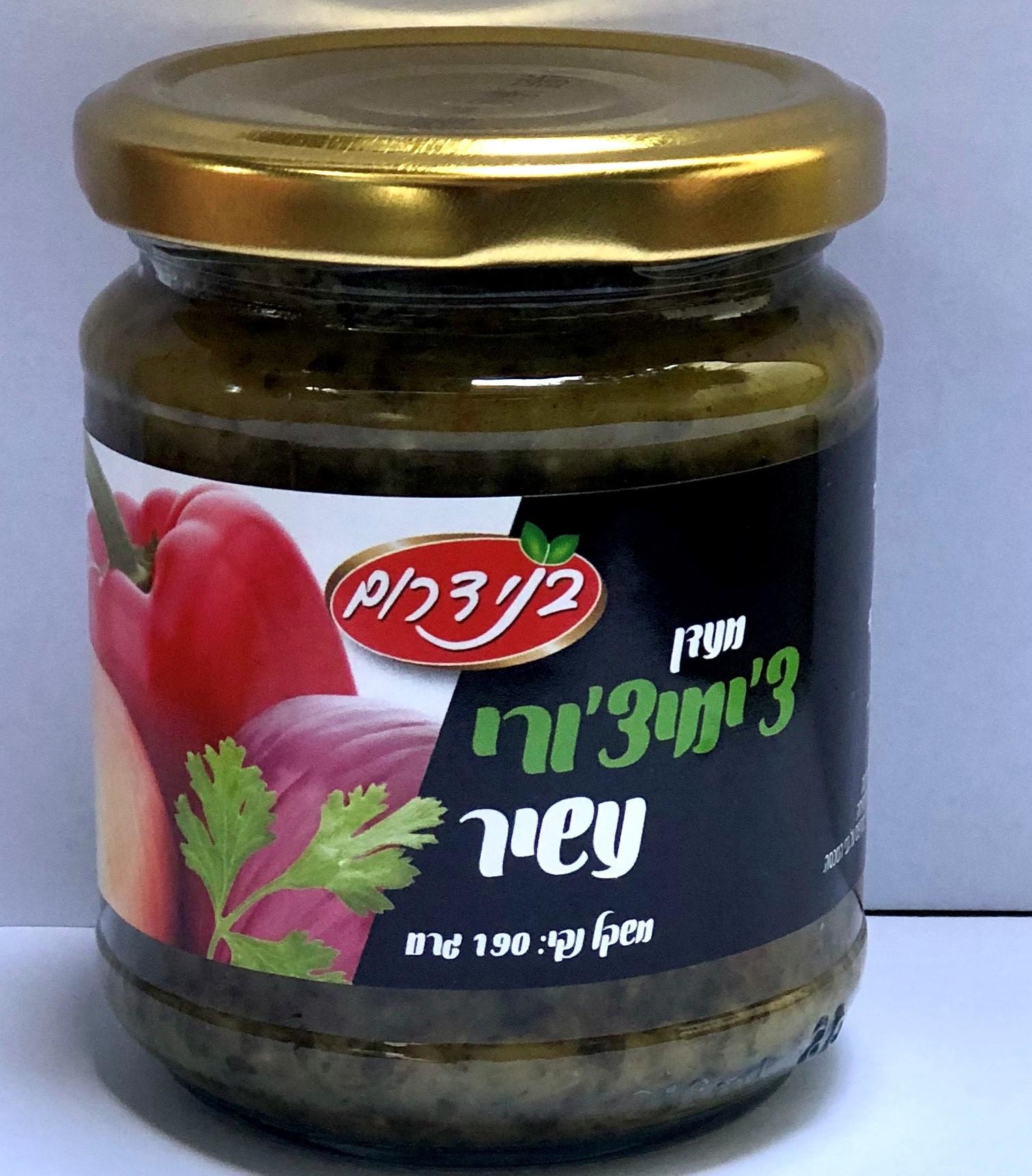 ממרח צימצורי עשיר