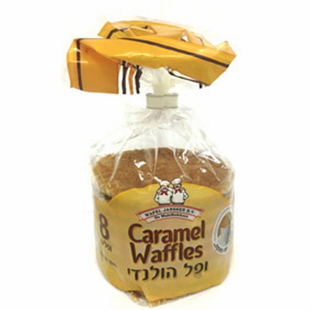 וופל הולנדי