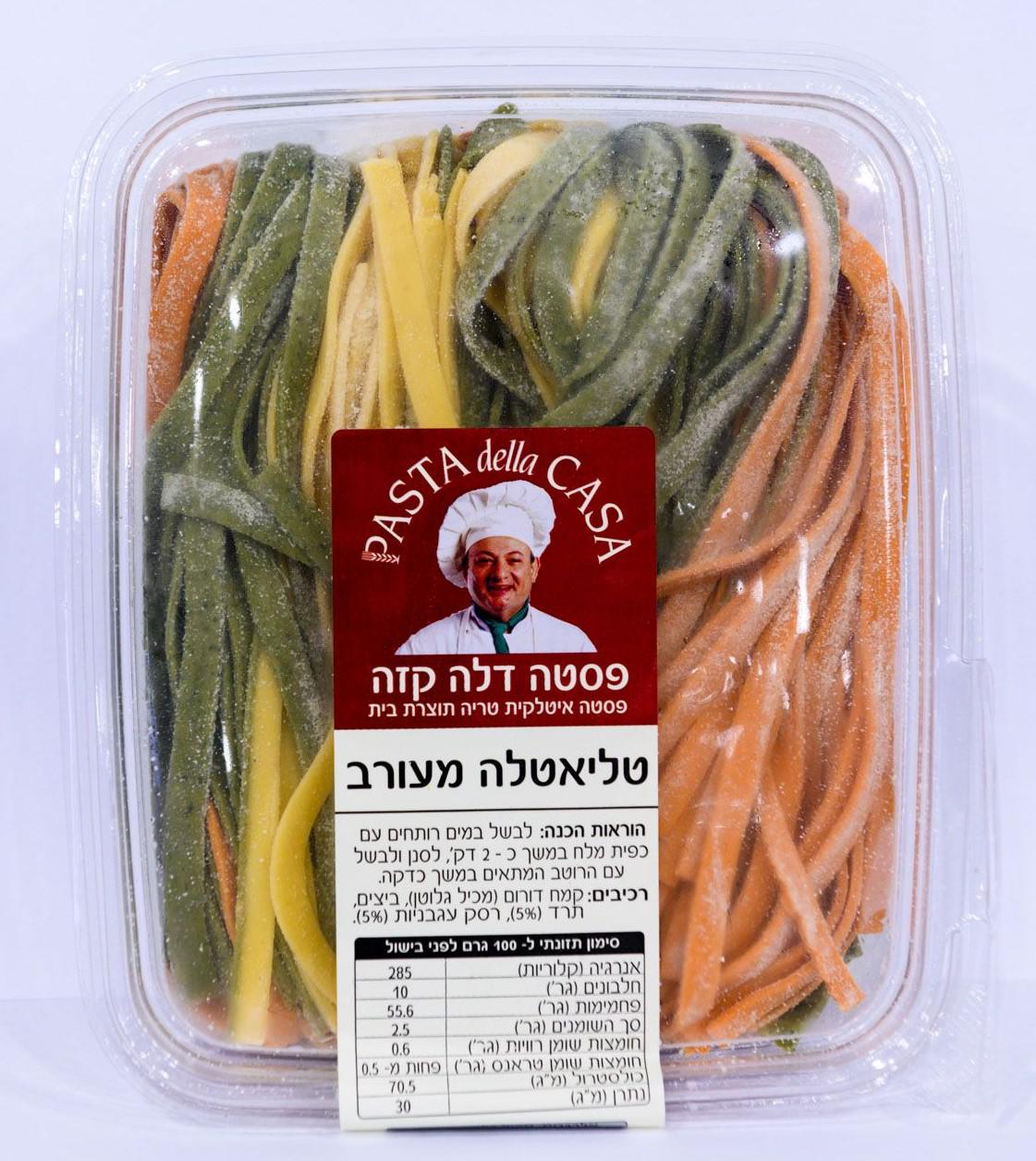 פסטה טליטאלה מעורב