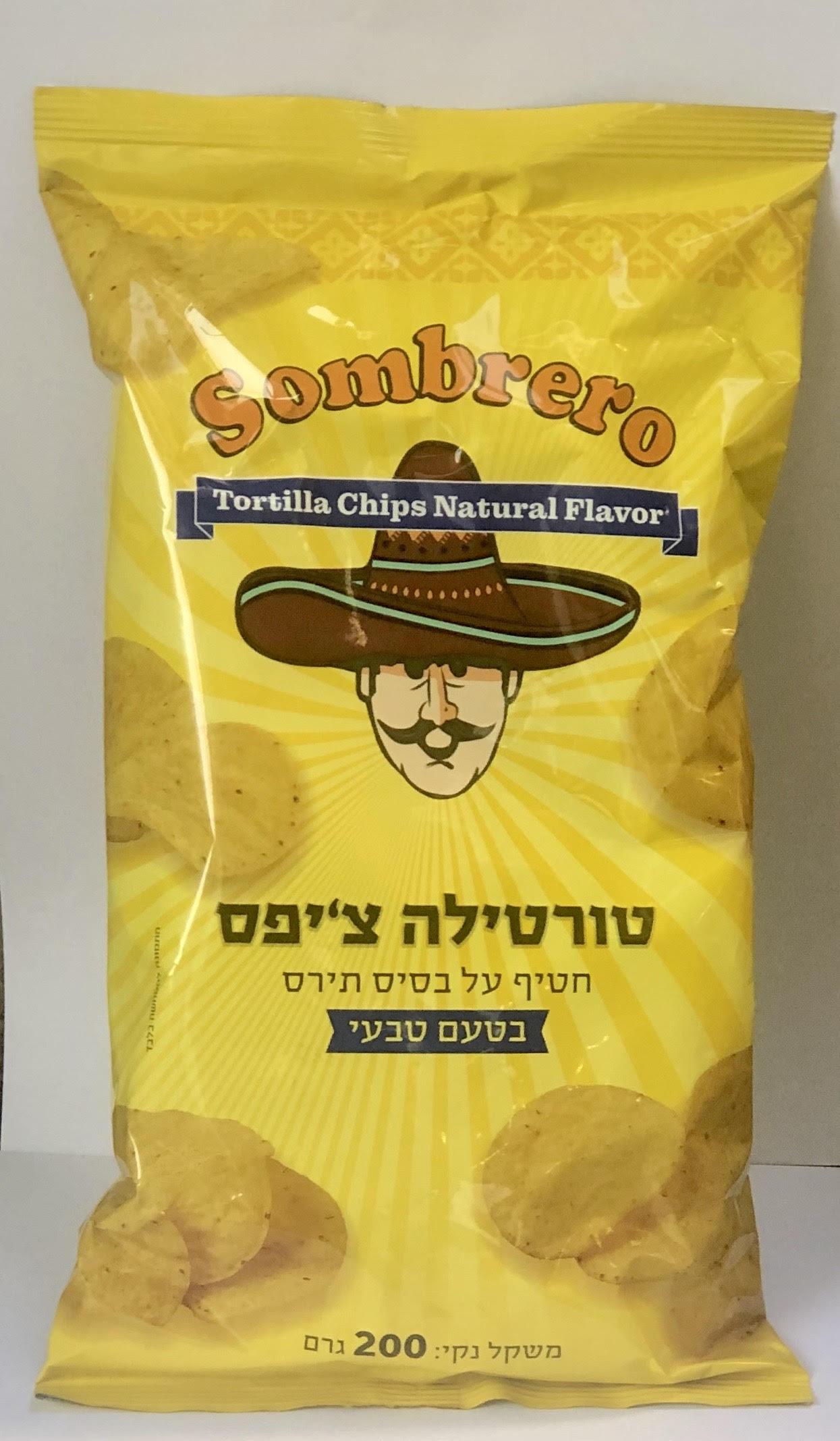 נאצוס-חטיף על בסיס תירס