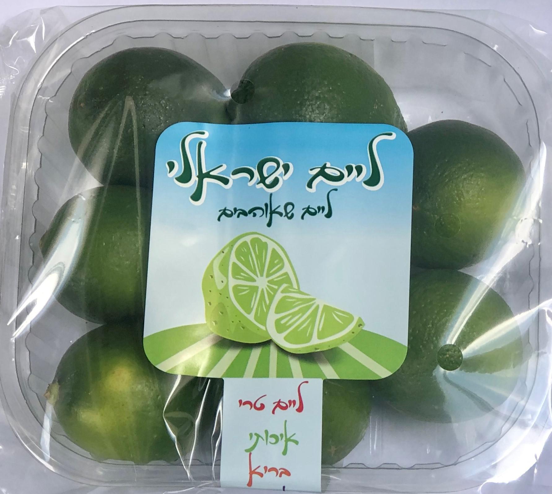 מארז לימון ליים