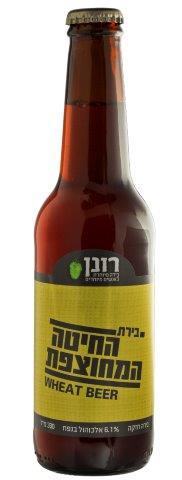 בירה רונן החיטה המחוצפת
