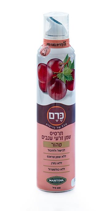 תרסיס שמן זרעי ענבים