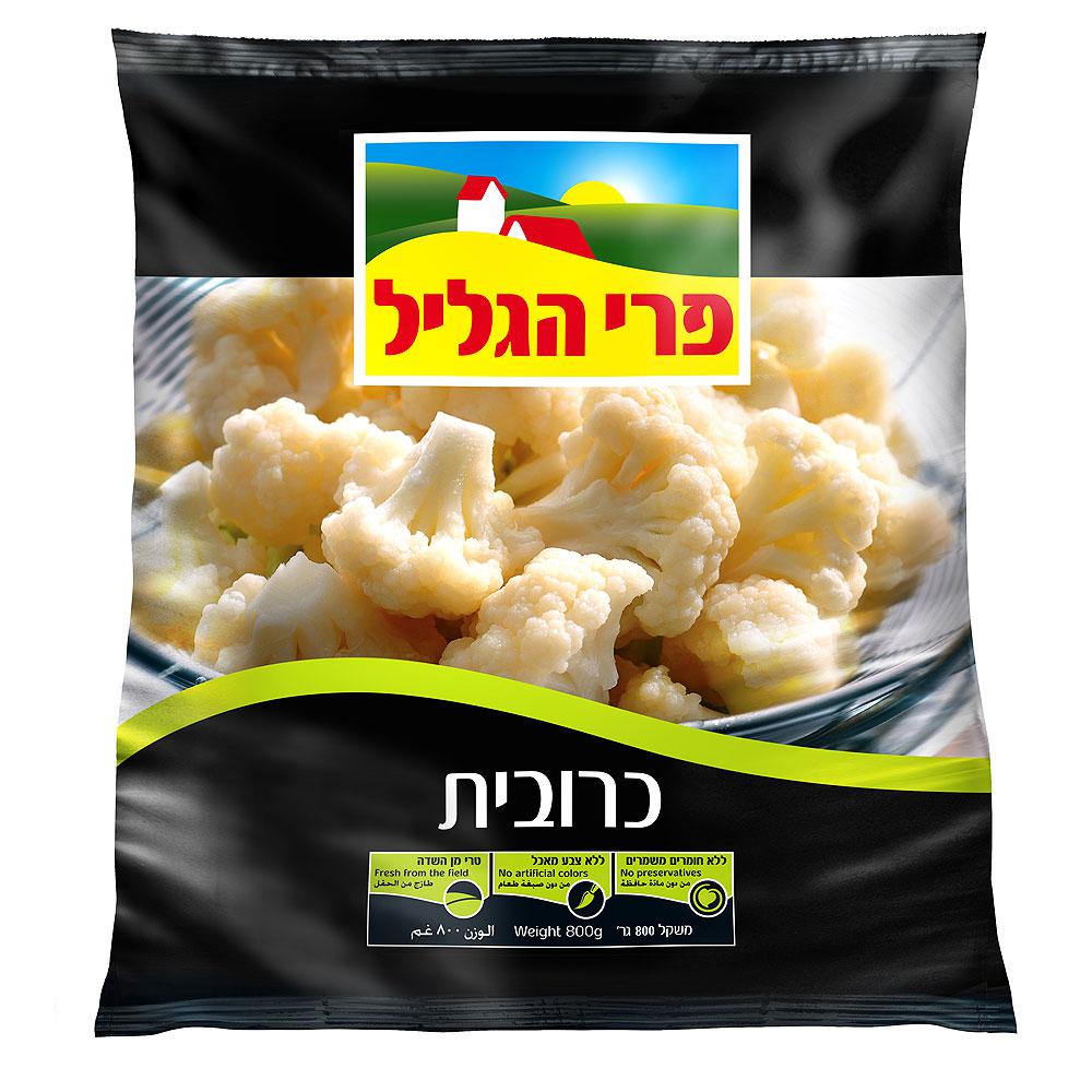 כרובית קפואה