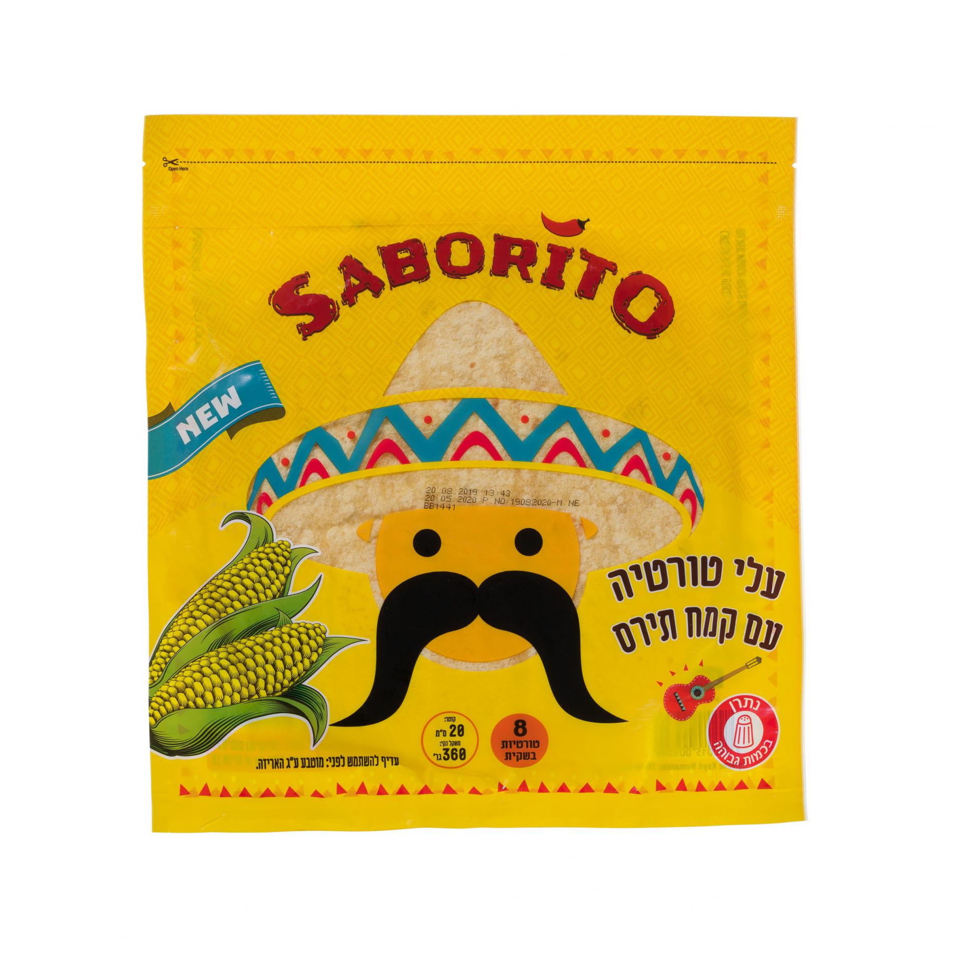 מארז טורטייה מקמח תירס 20 סמ