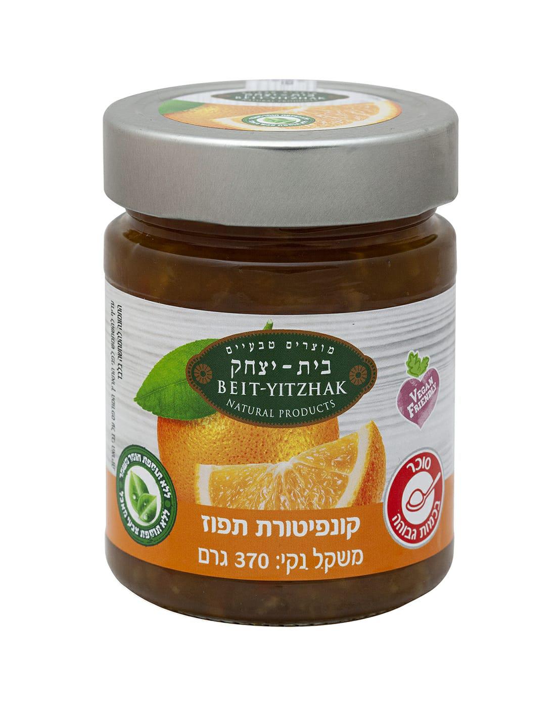 קונפיטורת תפוז