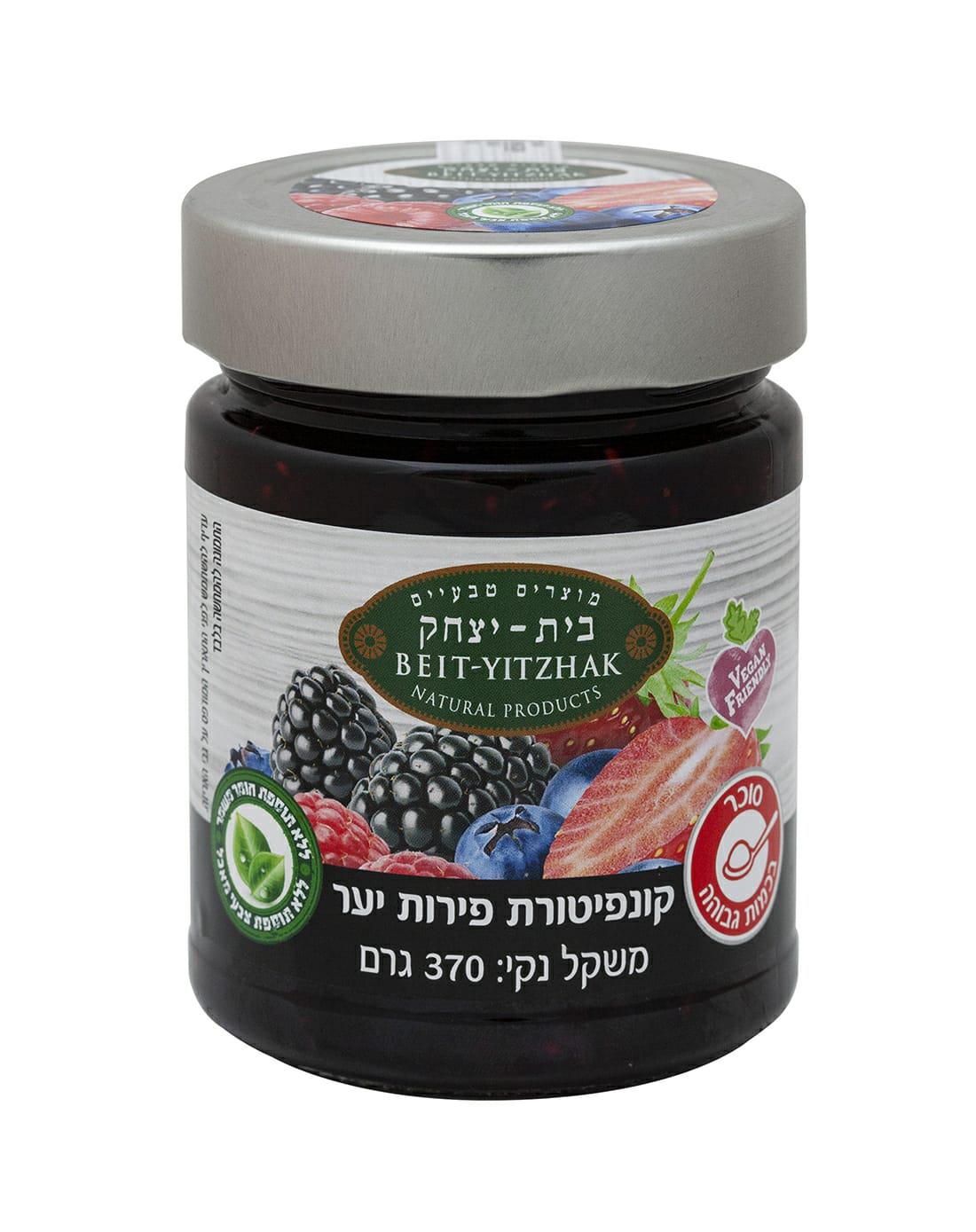 קונפיטורת פירות יער