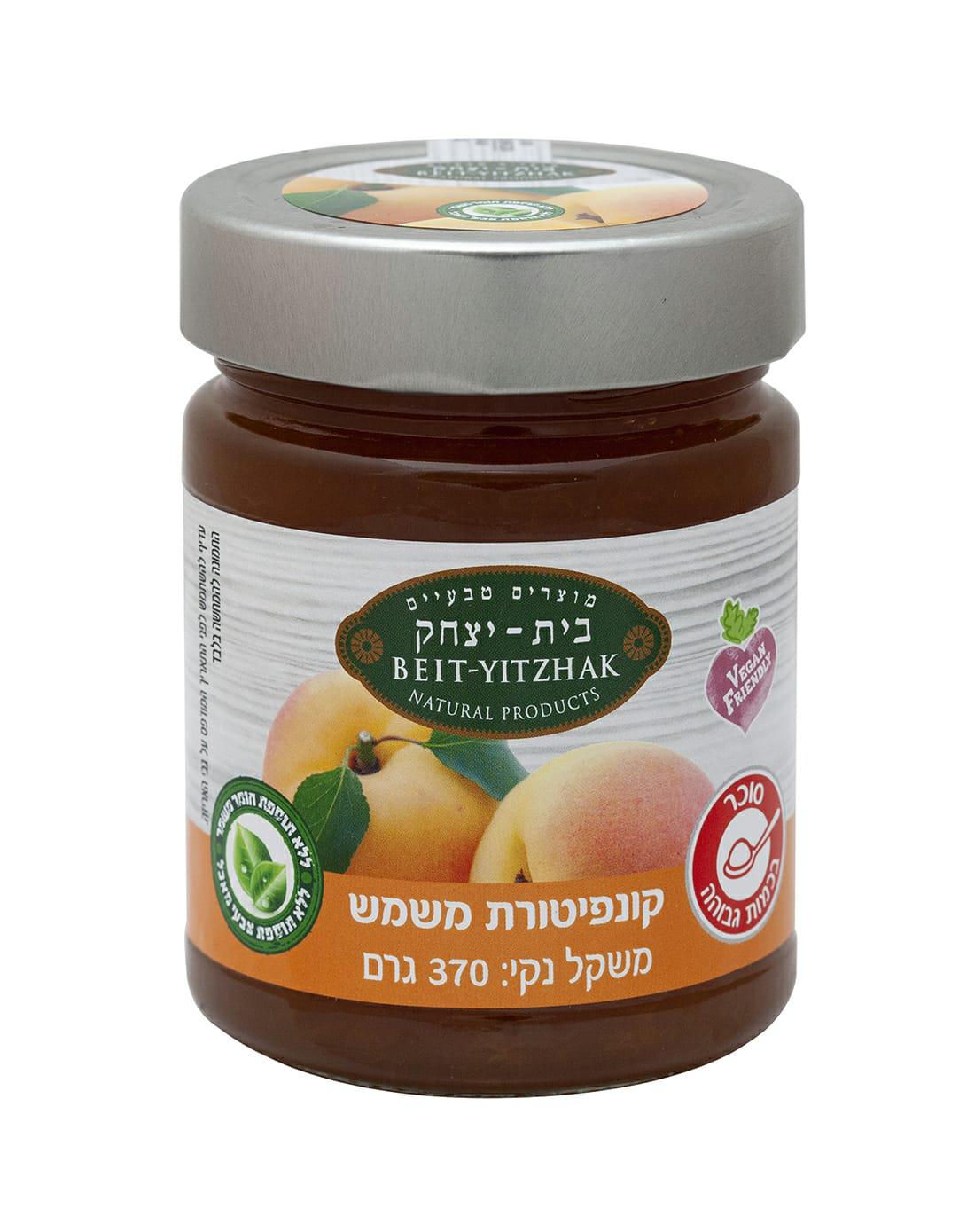 קונפיטורת משמש
