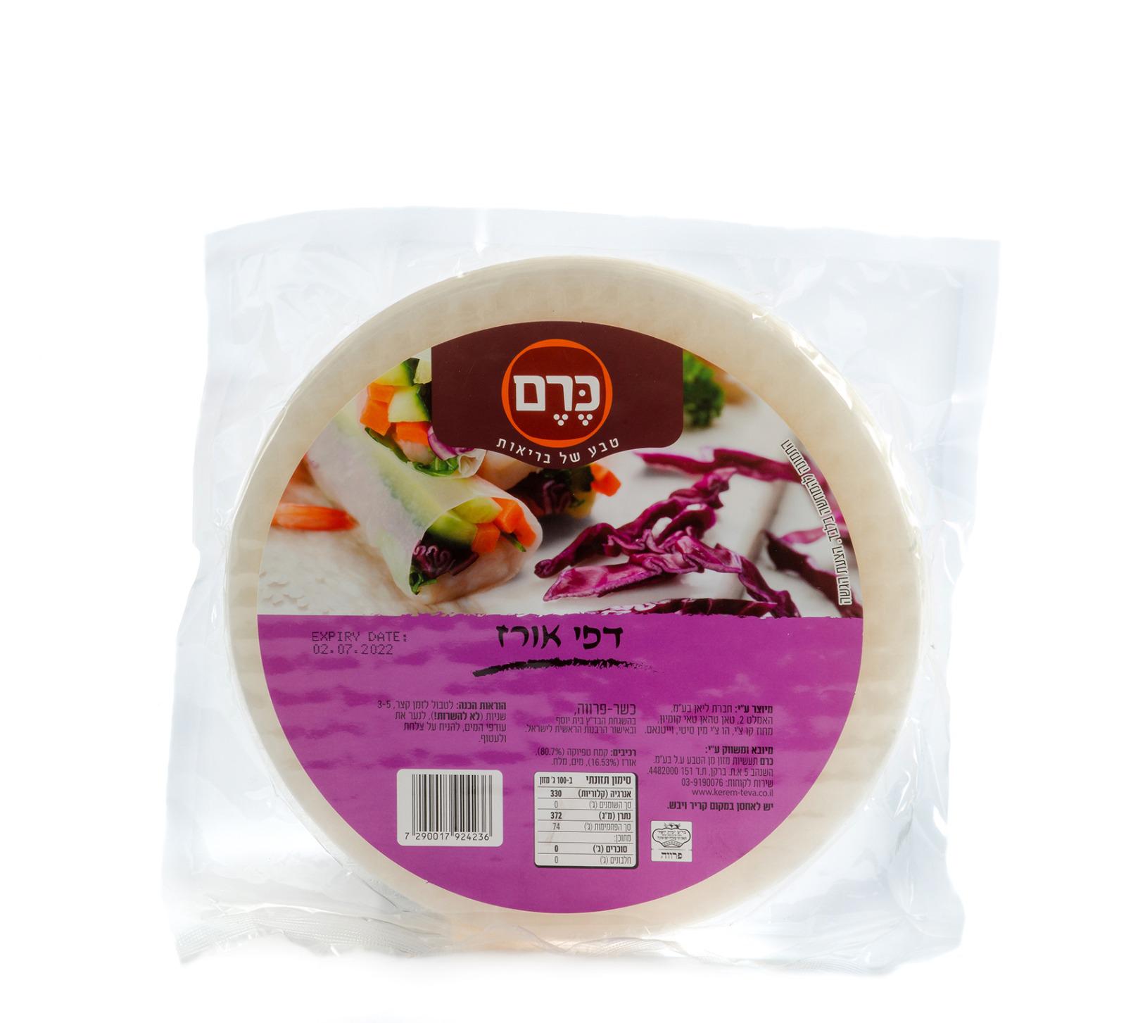 דפי אורז