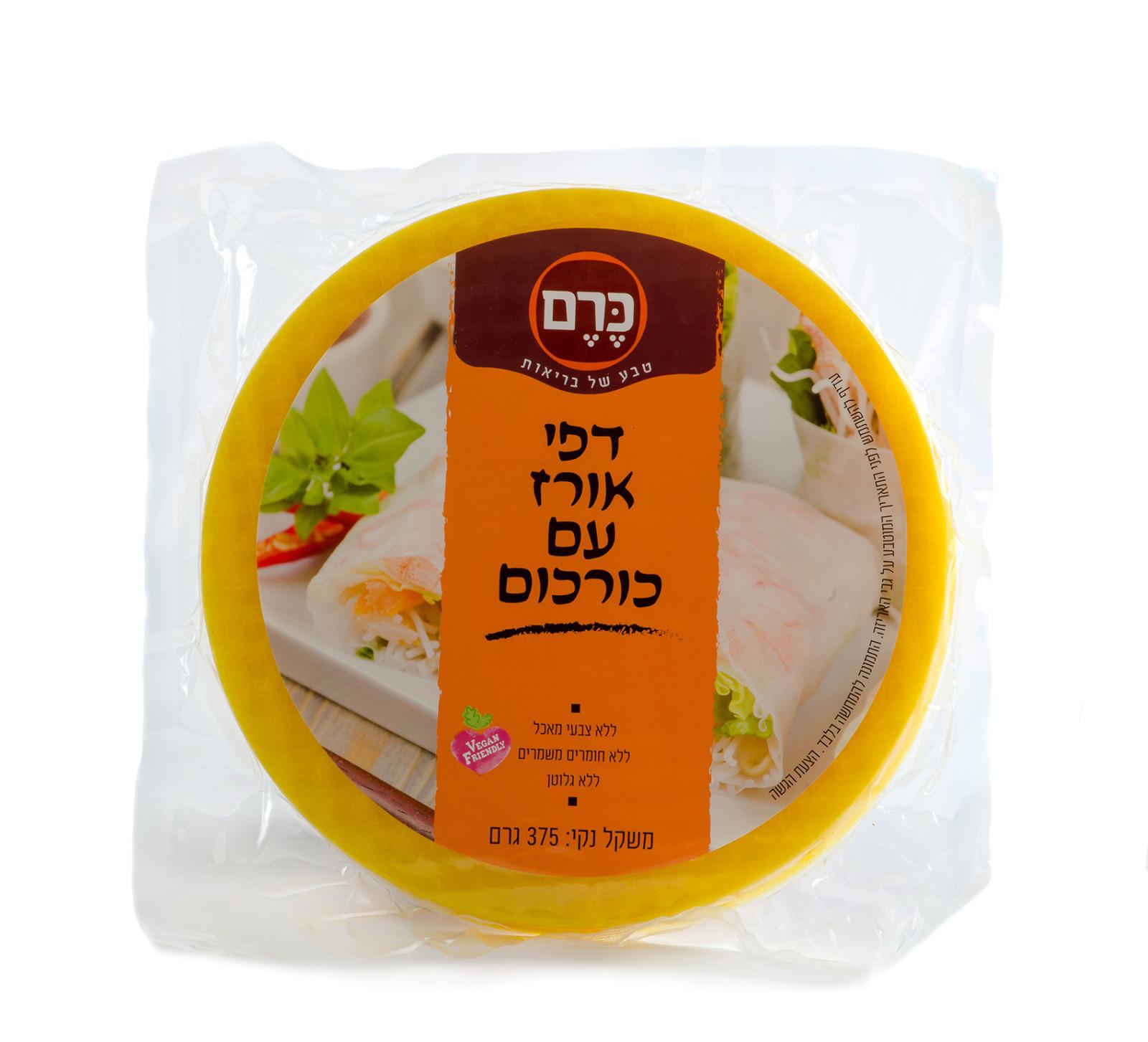 דפי אורז עם כורכום
