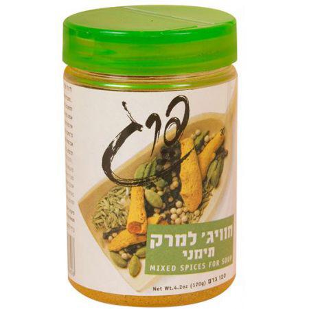 חוויג למרק 